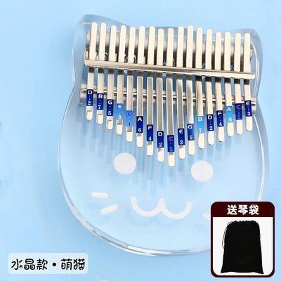 高档儿童电子琴女拇指小孩钢琴初学弹奏宝宝可益智3乐器6周岁音乐