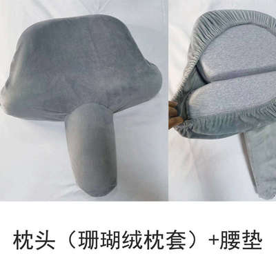颈椎枕头睡姿背护睡眠专用文颈椎助驼背顶枕矫正器胸椎大夫睡觉脊