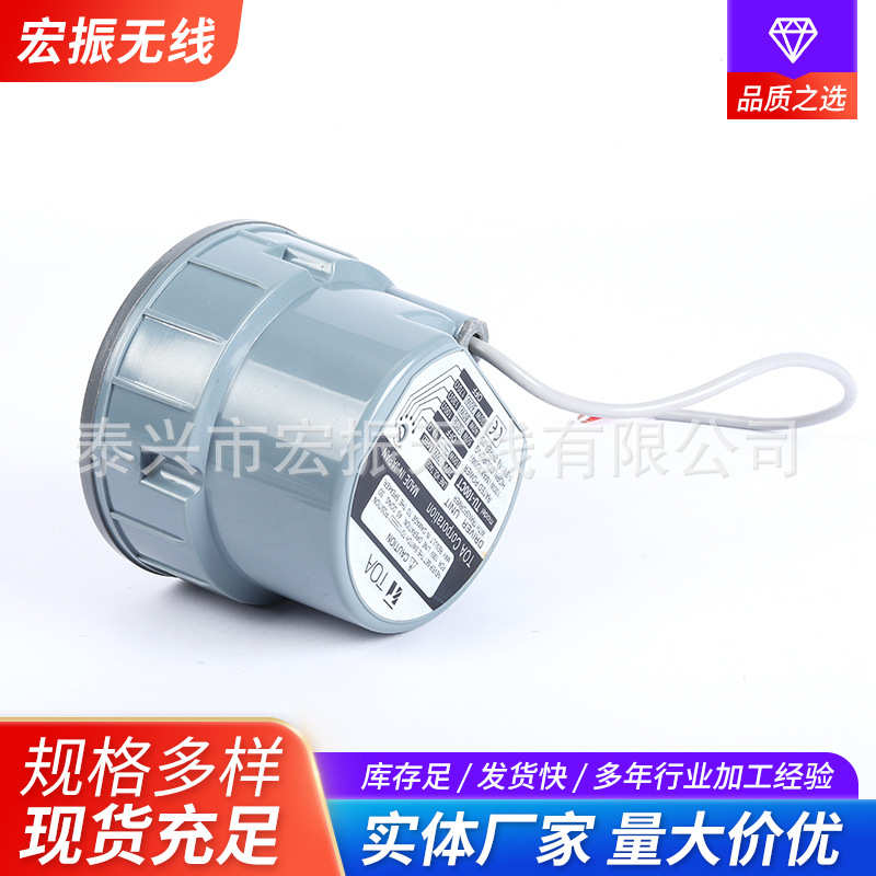 喇叭头630音磁电驱动器阻外号角供应大功率 音可变头配件元件声