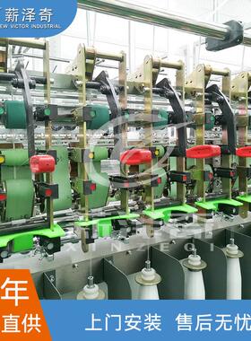 高转速门式摇架花捻机104D罗拉垂直牵伸捻线机