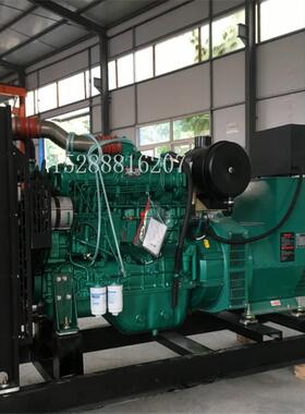 OEM玉柴股份450KW柴油发电机组配置YC6T660发动机动力足油耗低