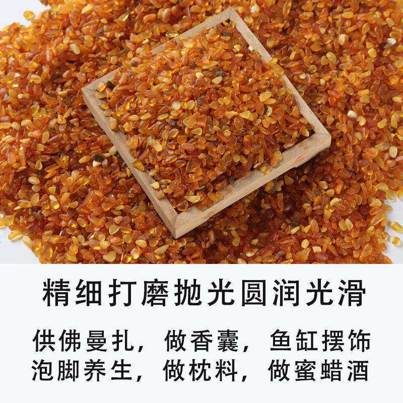 琥珀蜜蜡原料抛光圆润供佛曼扎碎料原矿海漂毛料枕头养生保健文玩