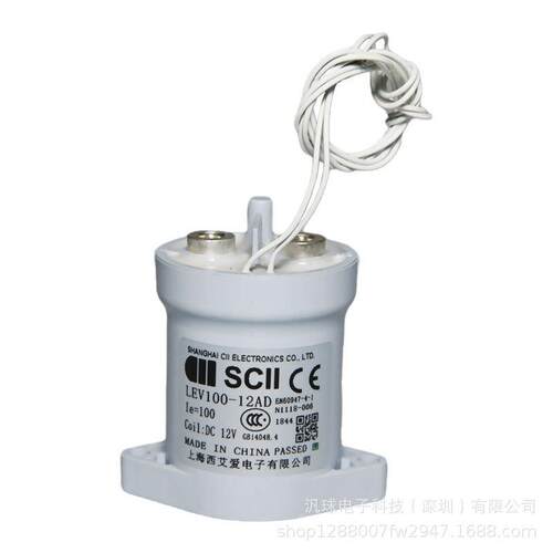 SCII LEV100-12AD 直流接触器继电器 100A 12VDC 现货供应