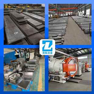 M310 M333 M340 M200 M300扁钢圆棒现货批零 M330 百禄模具钢M303