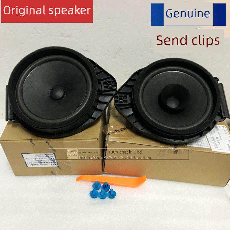 适用别克新君威新君越迈锐宝昂科拉创酷前门喇叭车门后门音响原厂