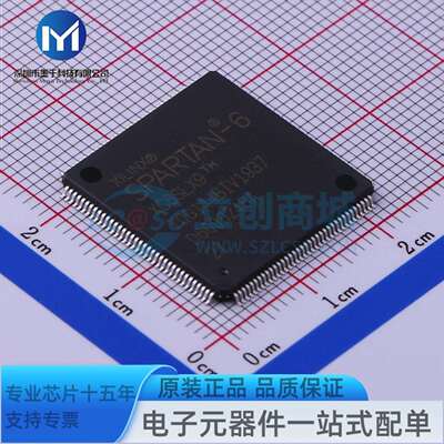 XC6SLX9-2TQG144I LQFP-144(20x20) 可编程逻辑器件(CPLD/FPGA)