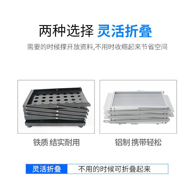 361E刊折叠式报资料架工作室拍基陈列展示杂志架收地纳摄落地展会