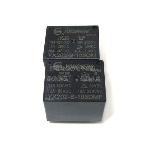 YX202-S-105DM -105DMF 15A4脚5VDC 一组常开 原装家电常用继电器