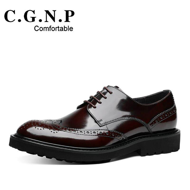 正品洛克皮鞋真皮伦男系带正装商务雕花皮鞋漆皮复古潮流休布闲男