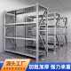 双伟304不锈钢货架快递架多层不锈钢放置架冷库货物重型货架