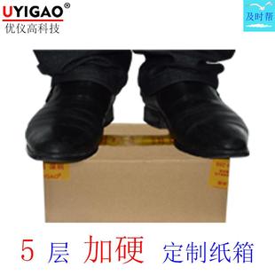 优仪高镀金铜针万用表笔棒1000V20A特细特尖表笔指针表表笔UA010