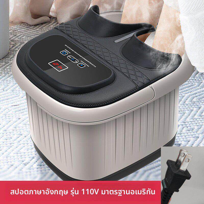 跨境美规110V电动泡脚桶加热足浴器洗脚盆自动恒温家用按摩泡脚机