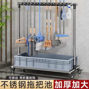 移动拖把架清洁卫生工具拖把挂钩收纳架子不锈钢置物架落地式