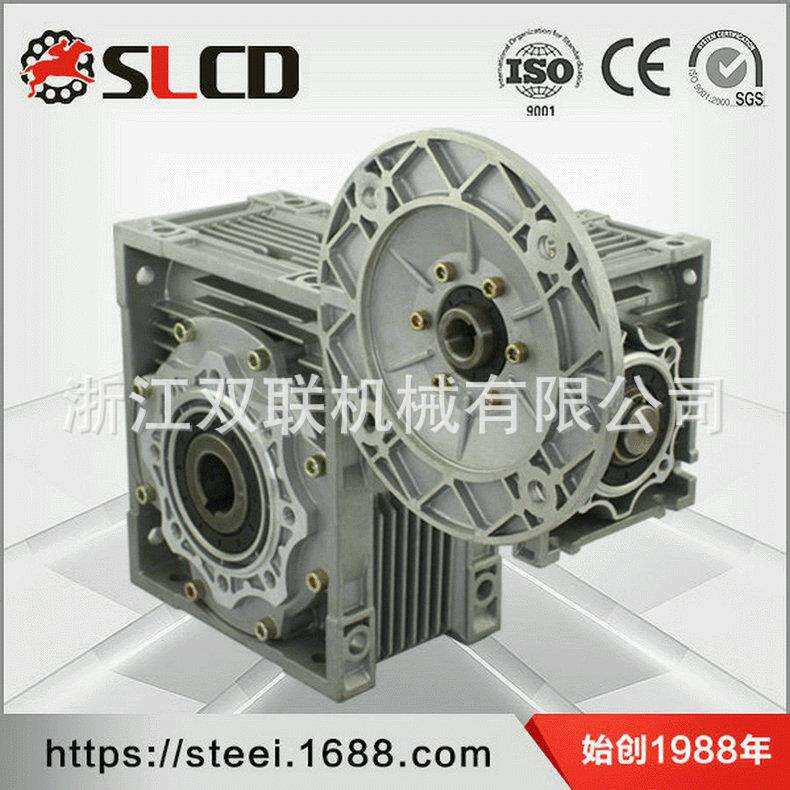无极变速器 立式搅拌带电机WB微型无极变速调速工程用减速器