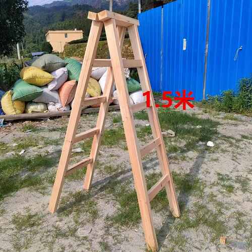 子木梯梯 梯结构双加粗木梯木制 卯榫加厚人字实侧梯可折叠家用