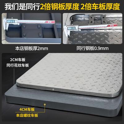 钢板平板车搬运车折叠小推车拉货?库手车拉货拖车推货车Fh($%p&a