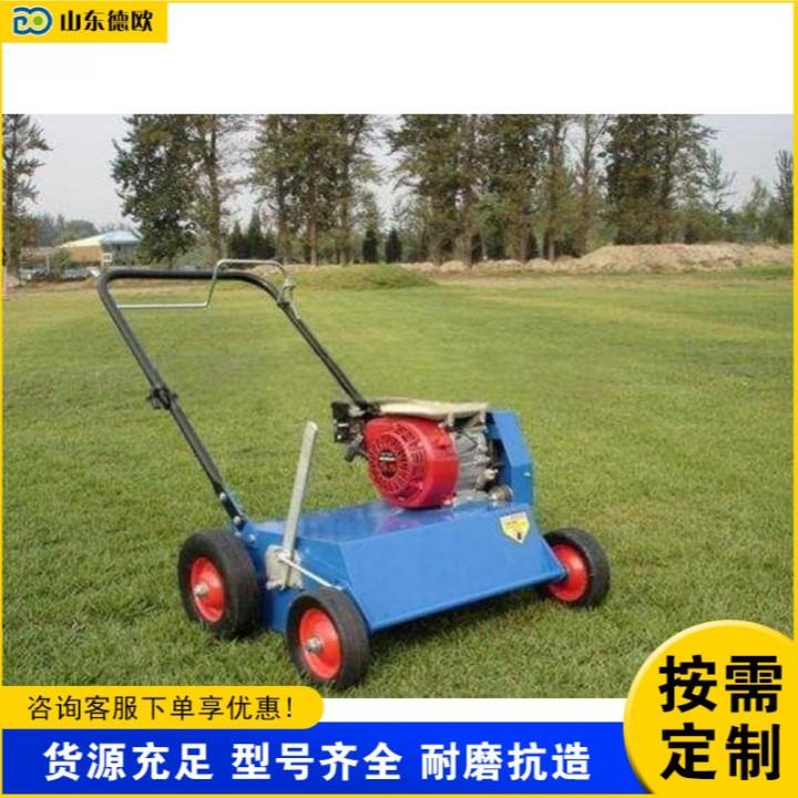 手推自走式草坪打孔机公园草地除板结机园林绿化草皮透气打眼机