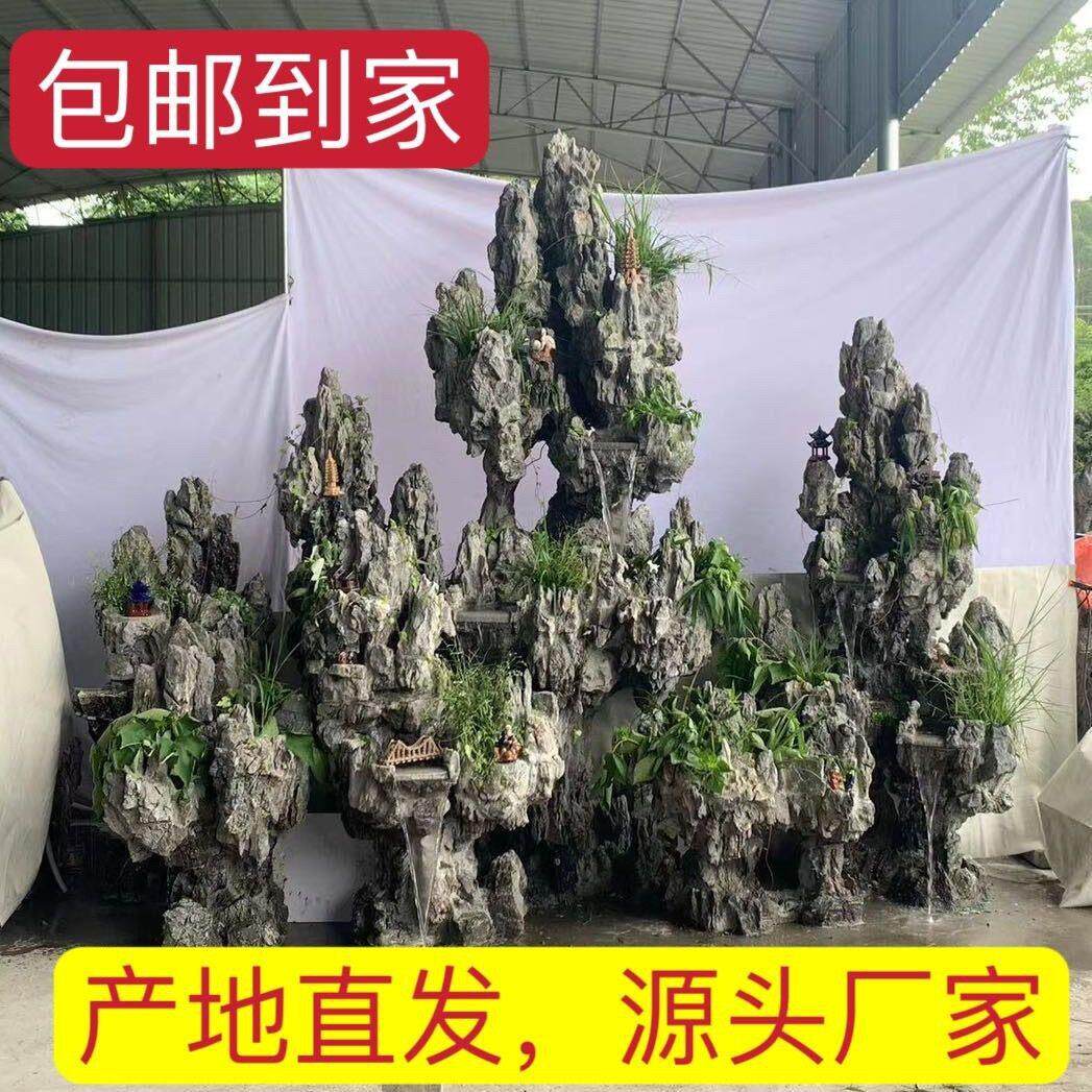 假山阳台喷泉庭院花园青龙石造景鱼缸鱼池水景观室内装饰摆件客厅