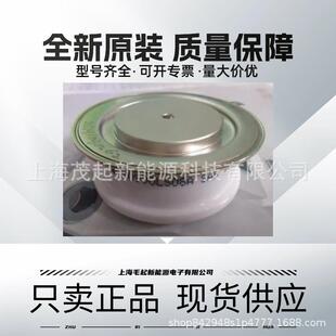 R0964LS08F WESTCODE可控硅 R0964LS08E R0964LS08D