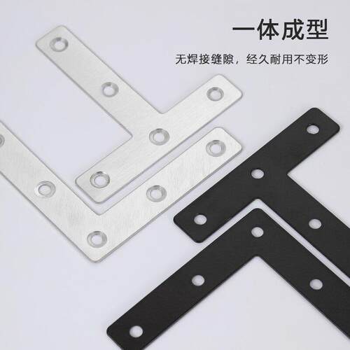 90度TL型不锈钢直角码桌椅窗家俱固定器三角铁连接件片支架层板托
