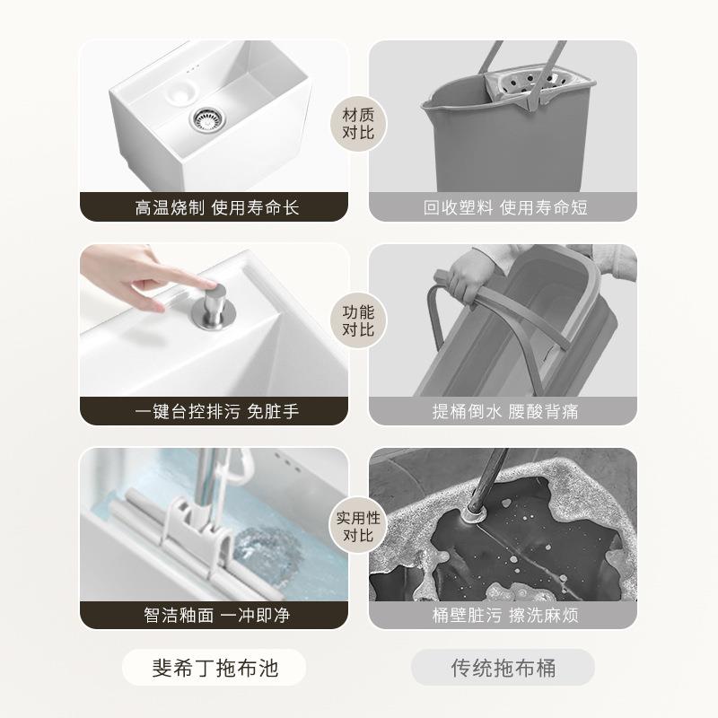 陶瓷拖把池家用阳台大号方形拖布池卫生间墩布池落地拖帕池地拖池