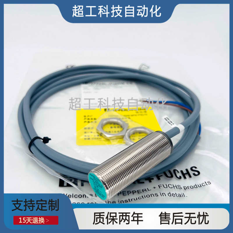 NJ5 NCB NBN12 NBB8-18GM50-E2-V1-Y 60/40-E0 A0 A2 WO WS Z0 Z4