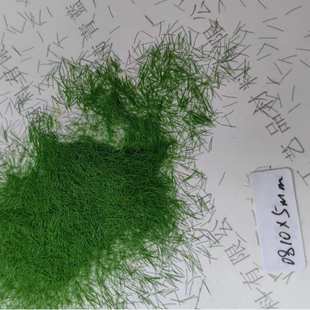仿真草皮专用绿5MM可来样生产附售静电植绒机器和植绒胶水