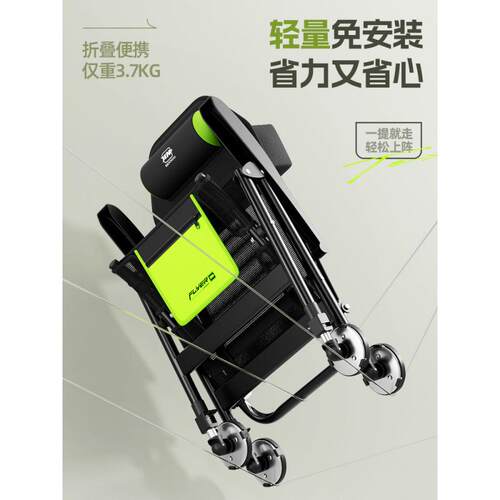 本诺钓椅新款可躺式钓鱼椅全地形多功能钓鱼凳折叠便携小欧安比环