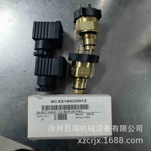 徐工XGC85履带吊颇尔PALL压差报警压力开关,RCA218MZ091Z原装配件