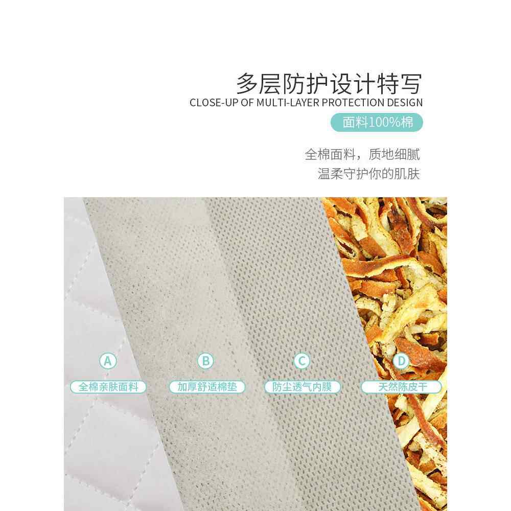 xyt橘子皮枕头桔子皮干陈皮丝桔皮硬枕芯橘子皮干矮低枕橘皮枕头
