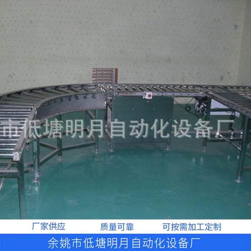 嘉兴供应不锈钢滚筒输送线 小型滚筒流水线 发电机滚筒输送线