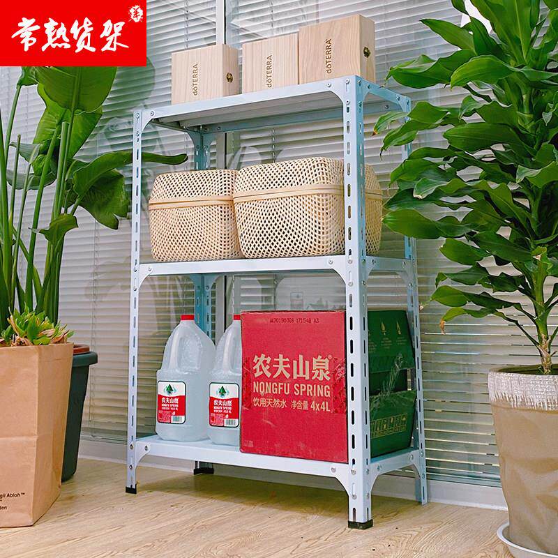 常熟家用中小型角钢货架仓储货架置物架厨房多功能收纳杂物架3层