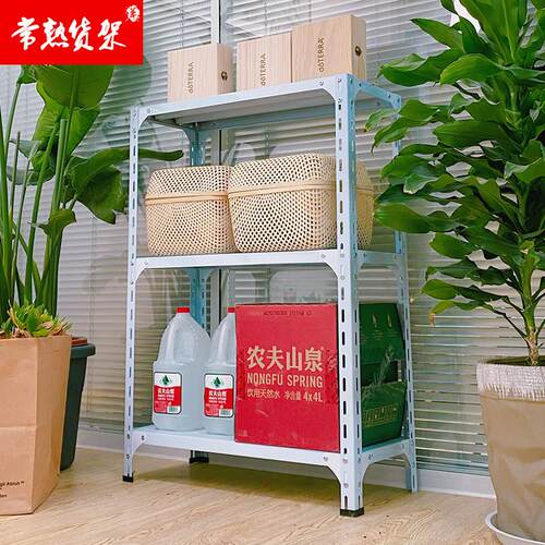 常熟家用中小型角钢货架仓储货架置物架厨房多功能收纳杂物架3层