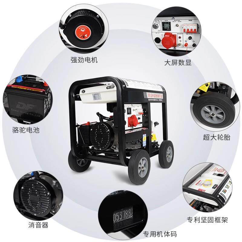 柴油发电机80三相23千瓦_20v小型家用30w00w/5千瓦/6/8/9/1v0k迷3