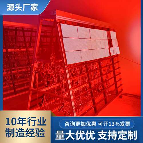 模组老器化神测LED显屏WZZ专示用试装置