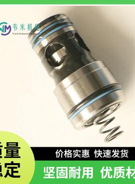 德国Rexroth二通插装阀LC40B20E7X/