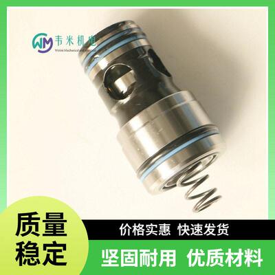 德国Rexroth二通插装阀LC40B20E7X/