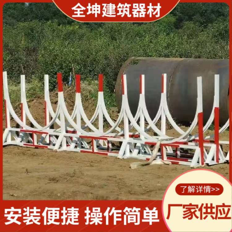 厂家供应钢筋笼存放架材料摆放支架工地钢筋笼存放平台废料堆放架