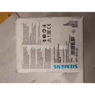 西门主子 接触 触点 原装 器6 ASIEMENS 3RT1975 3RT1075议价 德国