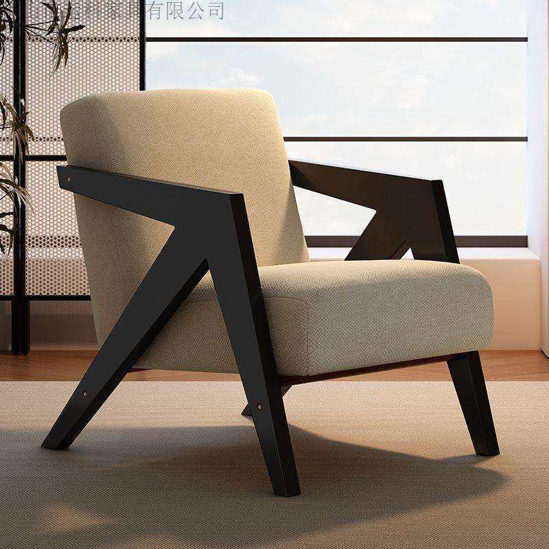 北欧实木单人沙发椅法式中古风客厅阳台休闲懒人设计师理查德椅