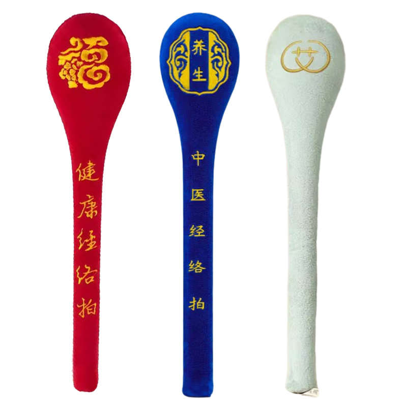 经络拍养生拍打器按摩敲打板捶背锤颈肩专用神器拍八虚拍子筋络棒