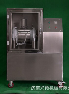 高校实验室打粉超细磨超微中药材粉碎机实验室XW-6J型粉碎机