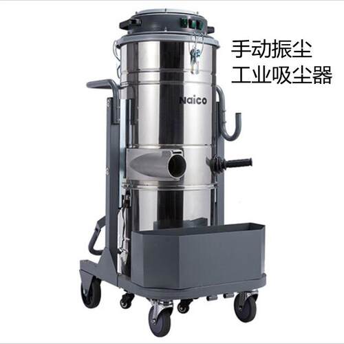 工业吸尘吸水机车间工业耐柯A100吸尘器耐柯吸尘器厂家直供