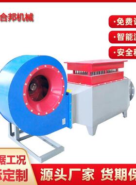 粮食烘干套配加热器KAR空气加热风道加热器配风机控制柜套非标