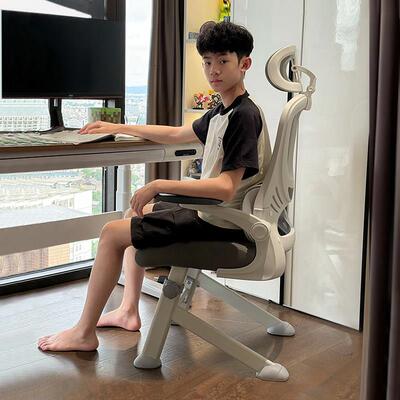 八九间Y7F学习椅子家用中学生写字升降人体工学办公书桌电脑座椅