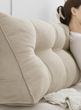 超大靠枕卧室榻米头软包垫靠背浅黄床床软上靠垫三三角韩国角防撞