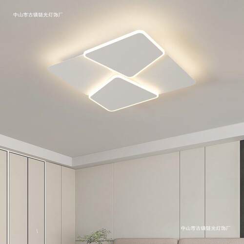 客厅主具灯圆形卧室灯极简艺术智吸大厅顶灯现代简约设计感331能