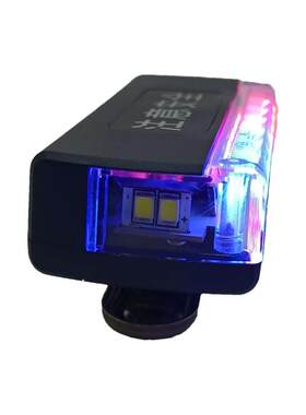 新标肩灯《GA/T 2140-2024》新标肩灯 多功能照明灯户外骑行灯