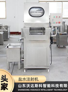 变频自动注射机 大型猪排带骨注射机 整鸡整鸭注射机