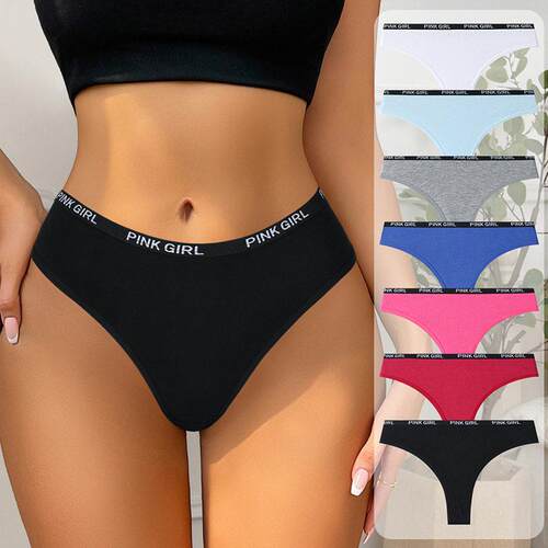 Women Seamless Underwear Set 7 Hipster Panties Breathable